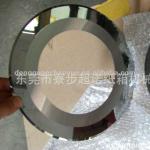 tungsten steel knife for cutting machine-