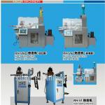 Heat Sealing Machine Series-