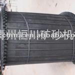 Rubber Mineral Beneficiation Belt