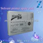 HAODE 100PCS Fiber Towels For Solvent Printer