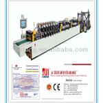 JTZD-600BDLL there side sealing and standing bag making machine/