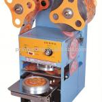 excellent PRY2001A Semi-automatic Cup Sealing Machine