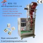 multi-function granule sugar automatic packing machine china supplier