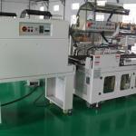 BTA-450 shrink wrapping machine(CE approved)