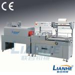 2013 Hot-sale L sealer shrinking machine