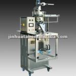 four side sealing packer (pneumatic packer for sauce and kinds of food)