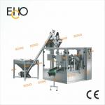 rotary automatic packaging machinery for zipper pouch