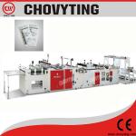 [CHOVYTING] plastic rice bag making machine(CW-600RB)