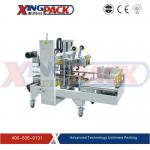 FX-JB01 Carton Corner Sealing Machine packing machinery