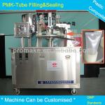 FSM Guangzhou soft metal aluminum tube sealing machine