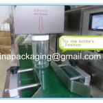 Automatic Aluminum Foil Sealing Machine (V)