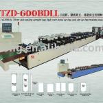 JTZD-600BDLL there side sealing and standing bag making machine