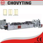 plastic tea bag making machine for 3 side sealing and central sealing bag