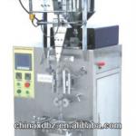 Automatic vertical HP100P/500P powder packaging machine