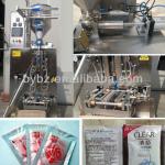 4 Sides Seal Sachet Shampoo Packing Machine / 0086-13916983251