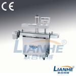 2013 Hot-sale automatic electric inductor aluminum foil sealing machine-