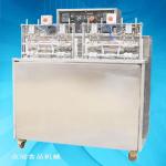 CXD-4 high speed automatic beverage forming bag filling machine