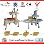 Meet your market of carton box sealing machine with 300sets/month