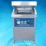 high capacity automatic ZKB-1A vacuum packing machine