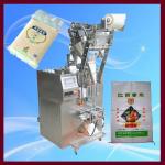Food Vacuum Packaging Machine With CE Certificate