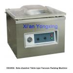 Solo Chamber Table Type Vacuum Packing Machine