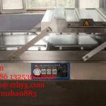 Stainless steel double chamber food Vacumm packing machine for sale 0086-13253603996