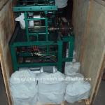(full-automatic ) blister pack machine 0086-15830985265
