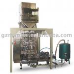 MK-2000A Automatic coffee powder vacuum packing machine