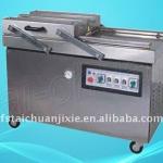 Seafood Vacuum Automatic Packing Machine