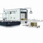 china Semi-automatic platen die-cutting package machine YC1520