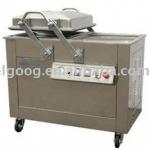 Vacuum Packing Machine|automatic vacuum packing machine-