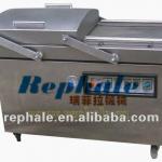 best quality and high valued product-Vacuum Packing Machine-