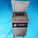 ZKB-1A high capacity automatic vacuum liquid packing machine