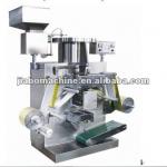 Double Aluminum Strip Packing Machinery