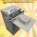 BZZ-450 vacuum or gas packaging machine for food