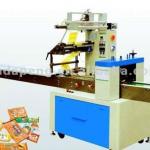 Large size automatic machinery for packaging suppliers