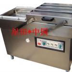 High quality Outside Pumping Vacuum Packing Machine