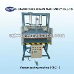 Top quality Pillow pressing and packing machine