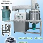 BS - mayonnaise vacuum emulsifying mixer machine manufacturer