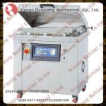 DZ-260/PD Table-Style Vacuum Packaging Machine