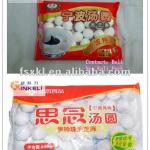 Glutinous Rice Balls, Boiled Dumplings Packaging Machine KL-450W