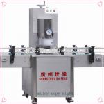 SFZY-40 Stainless Steel Vacuum Capping Machine,Guangzhou Manufacturer(M)