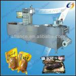 China hot sale horizontal automatic vacuum packing machine, high packing speed