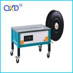 Hot sell High speed semi-automatic strapping machine