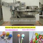 YB-350 High Speed Automatic Lollipop Wrapping Machine / 0086-13916983251