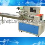 guangzhou fuhe packaging machinery DXDZ-250 automatic sausage soap candy biscuit pillow flow wrapping machine