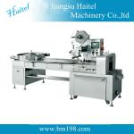 fully automatic high speed candy pillow wrapping machine