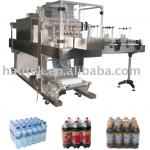 automatic wrap packing and shrinking machines supplier