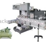 Automatic sleeve wrapper + PE film shrink packaging machine