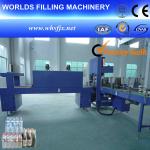 MB-400-II Automatic PE Film Shrink Wrapping Machine